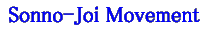 Sonnno-Joi Movement