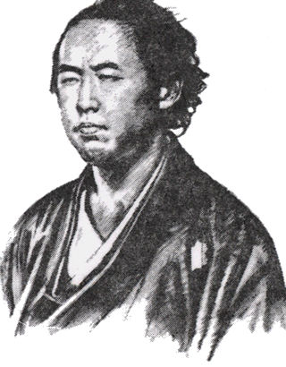 Ryoma Sakamoto